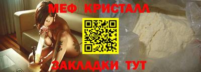 ECSTASY Славгород