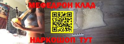 ECSTASY Славгород