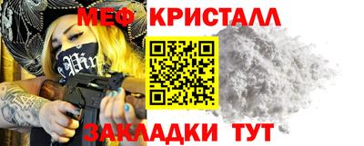 ECSTASY Славгород