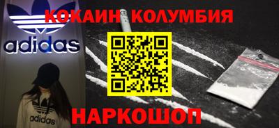 ECSTASY Славгород