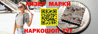 ECSTASY Славгород