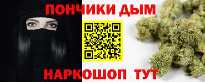 ECSTASY Славгород