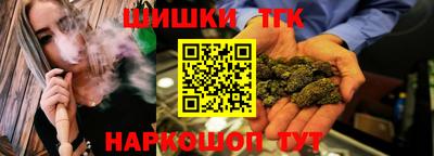 ECSTASY Славгород