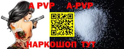 ECSTASY Славгород