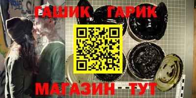 ECSTASY Славгород