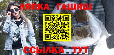 ECSTASY Славгород