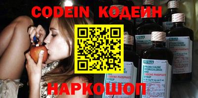 ECSTASY Славгород