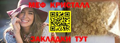 ECSTASY Славгород