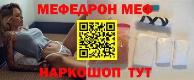 ECSTASY Славгород