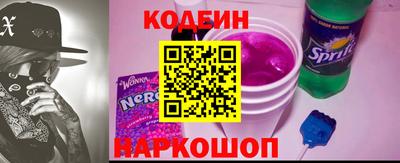 ECSTASY Славгород
