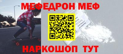 ECSTASY Славгород